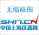上海精科實業(yè)數顯恒流泵HL-100B