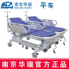 華瑞急救車（PE、噴塑混合型急救車）D272 1930×640×560~890