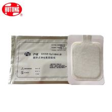 滬通高頻電刀配件 隨棄式導(dǎo)電粘膠極板  PE06 Rp3（嬰幼兒型、單）