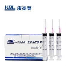 康德萊一次性使用無菌注射器平口 20ml 帶針 1.2×38mm 紙塑 100支/盒，800支/箱，一箱起批