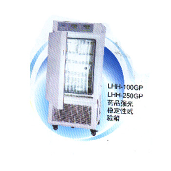 上海一恒藥品強(qiáng)光穩(wěn)定性試驗(yàn)箱LHH-150GP  