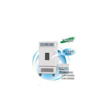 上海一恒藥品穩(wěn)定性試驗(yàn)箱LHH-80SD 無(wú)氟環(huán)保