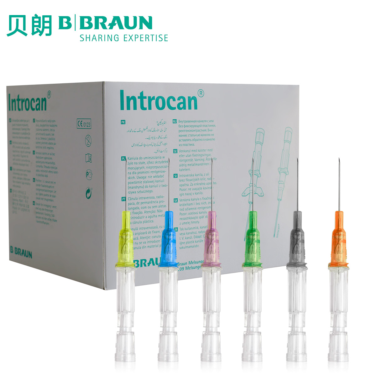 德國貝朗動靜脈留置針I(yè)ntrocan 英初康 14G 直型密閉式不帶翼
