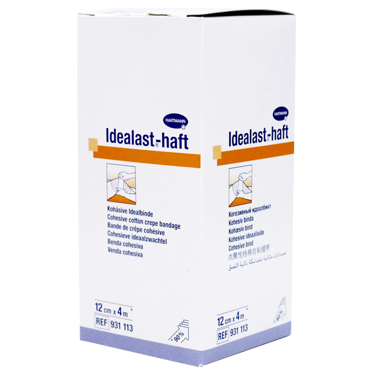 德國保赫曼保易定自粘壓力繃帶  Idealast-haft 12cmx4m  貨號(hào)：9311132