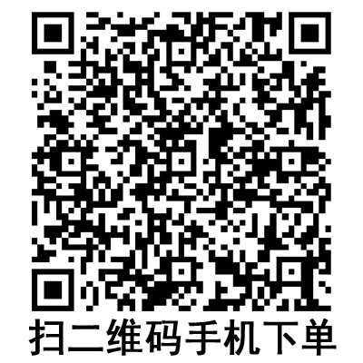手機掃碼：斯曼峰電動吸引器 原YB-DX23D（替代款932D）