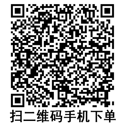手機(jī)掃碼：斯曼峰電動吸引器配件 掛板