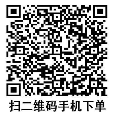手機(jī)掃碼:德國(guó)保赫曼德濕膚泡沫傷口敷料 PermaFoam 手機(jī)掃碼:德國(guó)保赫曼德濕膚泡沫傷口敷料 PermaFoam