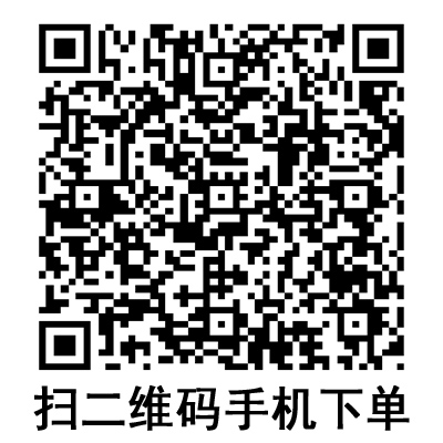 手機(jī)掃碼:棱牌(米沙瓦)一次性使用無菌注射針 0.8# 手機(jī)掃碼:棱牌(米沙瓦)一次性使用無菌注射針 0.8#