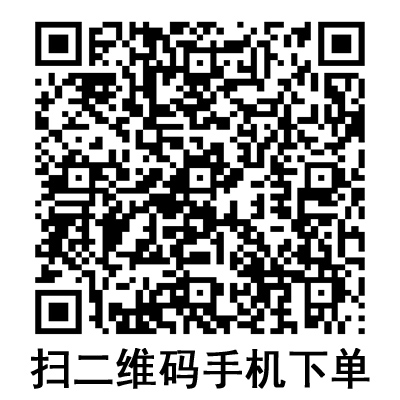 手機(jī)掃碼：棱牌（米沙瓦）一次性使用無(wú)菌注射器  