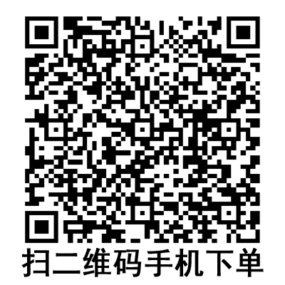 手機(jī)掃碼：德國貝朗肝素帽 In-Stopper肝素帽