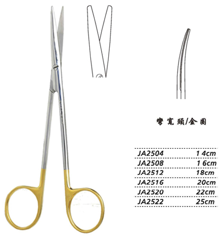 金鐘精細剪14cm JA2504 14cm 彎寬頭 金圈