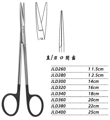 金鐘組織剪直 刃口開(kāi)齒 JLD340 18cm 直 刃口開(kāi)齒（綜合）
