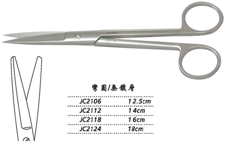 金鐘手術(shù)剪彎圓 JC2112 14cm 彎圓 WD