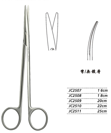 金鐘組織剪彎 WD JC2508 18cm 彎 WD（綜合）