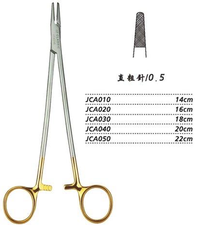金鐘硬質合金鑲片持針鉗直 粗針 JCA030 18cm 直 粗針 0.5
