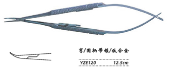 金鐘顯微眼用持針鉗圓柄 YZE120 12.5cm 彎 圓柄（帶鎖，鈦）