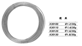 金鐘牙用絲  K30110 圓絲 φ1.4（30g）