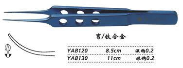 金鐘縫線結(jié)扎鑷彎 YAB130 11cm 彎 鉤深0.2（鈦）