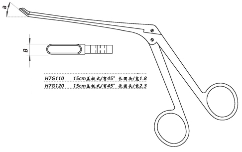 金鐘鼻咬切鉗H7G120 15cm 蓋板式 上彎45° 長(zhǎng)圓頭 寬2.3