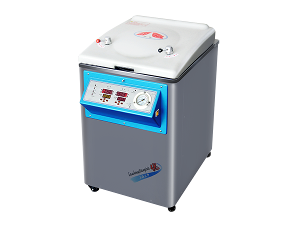 三申立式壓力蒸汽滅菌器 定時數控YM75 75L