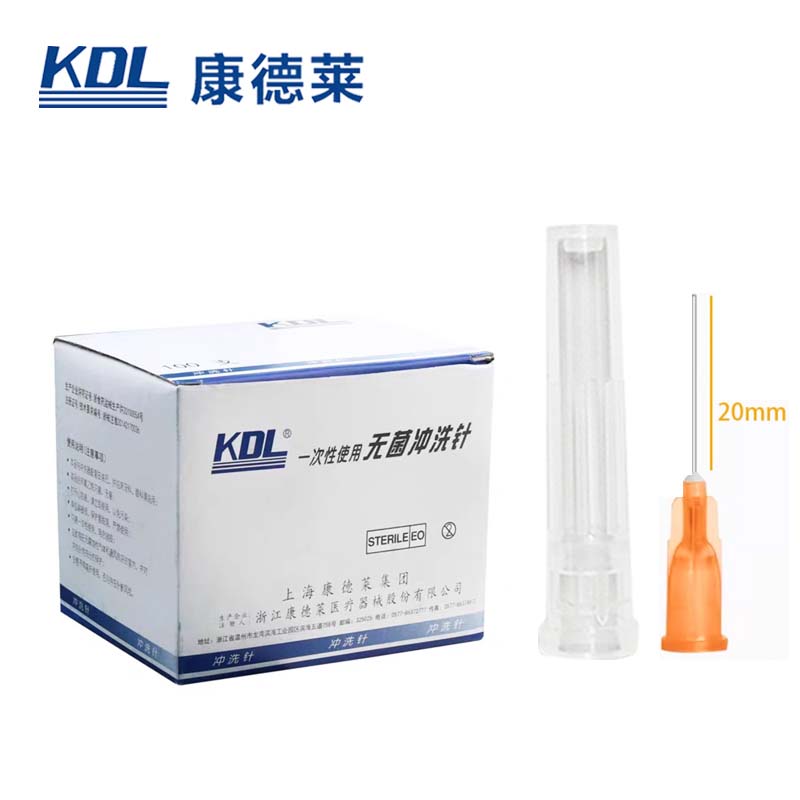 康德萊一次性使用無(wú)菌沖洗針0.5*20mm 0.5直型