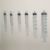 康德萊一次性使用無(wú)菌注射器3ml  