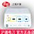 滬通高頻電刀GD350-B4A 具有單、雙極模式