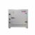 歐萊博電熱鼓風(fēng)干燥箱 DHG-9070 容積：70L，有玻璃內(nèi)門，外門無(wú)觀察窗