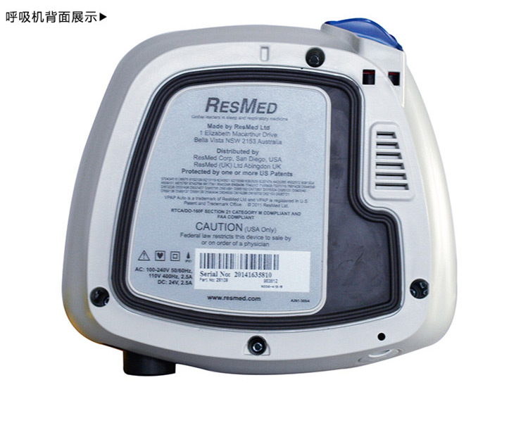 瑞思邁呼吸機(jī)VPAP IV ST 全自動雙水平 有效治療慢阻肺/肺心病/呼吸功能不全