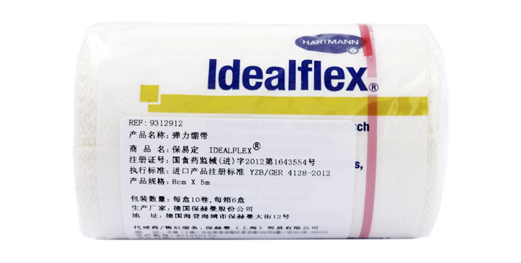 保赫曼保易定 彈性萬(wàn)用繃帶Idealflex 保赫曼保易定 彈性萬(wàn)用繃帶Idealflex