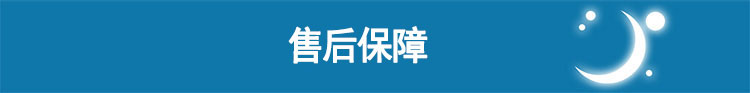 Resmed 瑞思邁呼吸機(jī)S9 Autoset 全自動(dòng) 單水平 治療睡眠呼吸暫停、打鼾、打呼嚕 